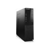 Lenovo S500 Small Desktop i5-4460s 2.9G
